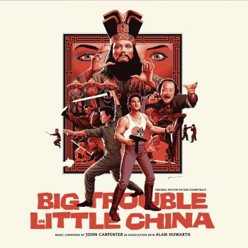 BTiLC_12in_GATEFOLD