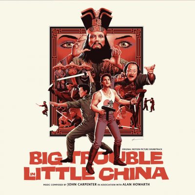 BIG TROUBLE IN LITTLE CHINA