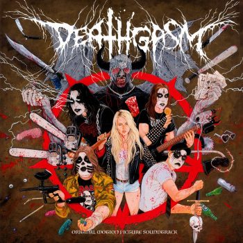 deathgasm_cover_1024x1024