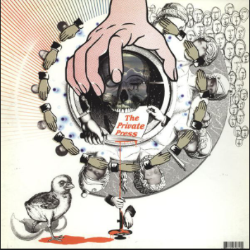 DJ Shadow – The Private Press