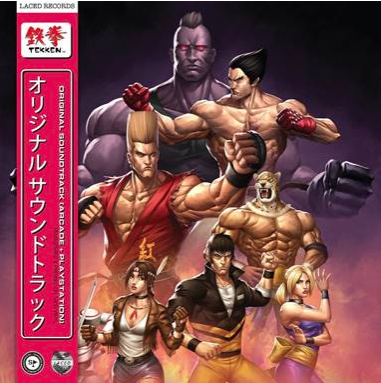 TEKKEN