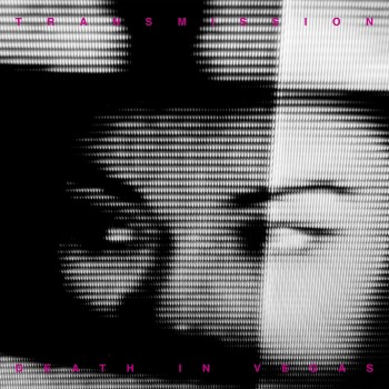 drone007lp-transmission